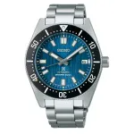 Seiko Blue Dial Automatic Divers Watch